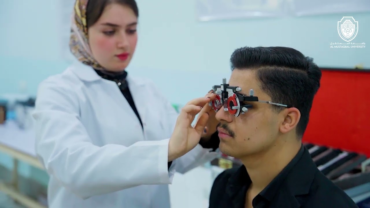 📢 فيديو تعريفي | قسم تقنيات البصريات – كلية التقنيات الصحية والطبية | جامعة المستقبل