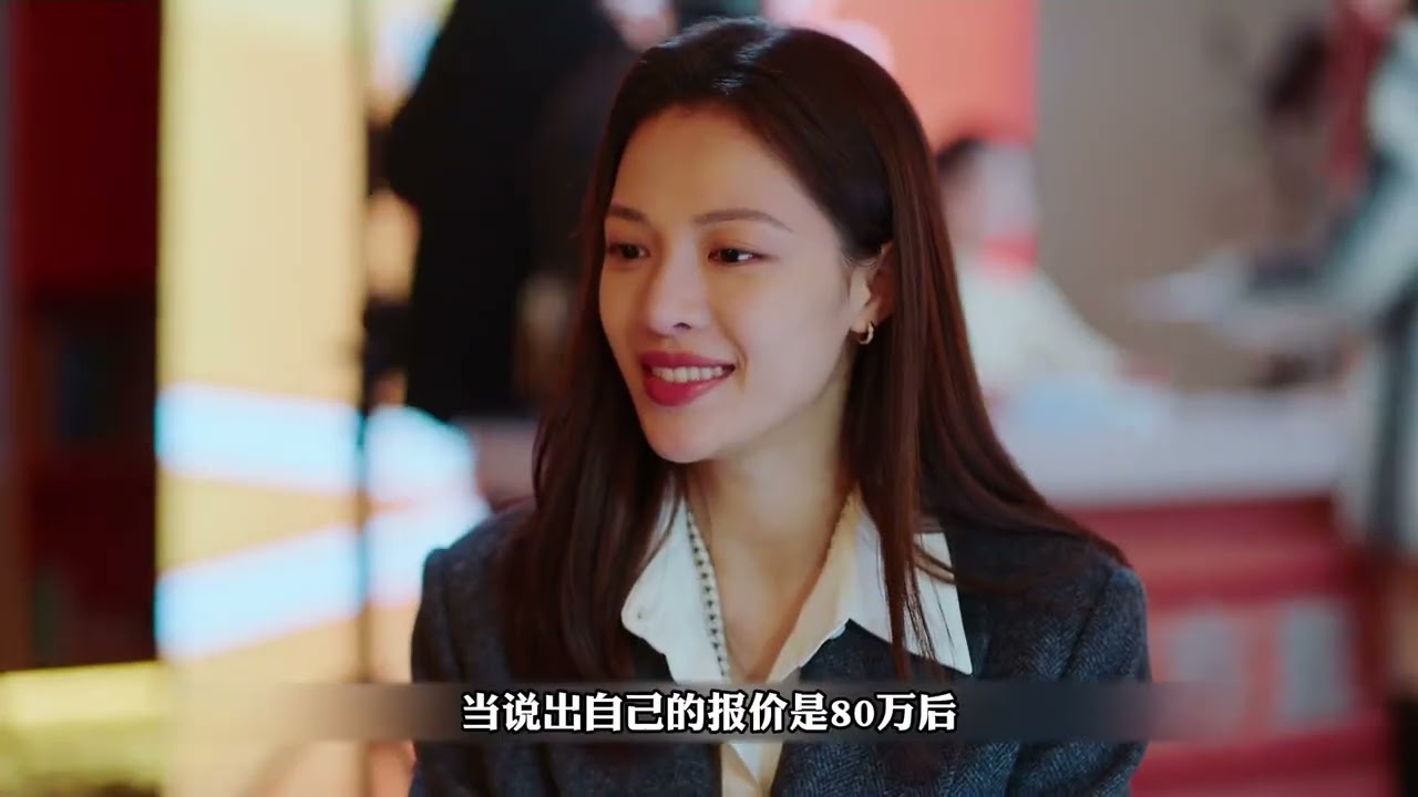 女孩本想在大公司做牛马，岂料却被老总相中 #生活在别处的我#钟楚曦#林雨申 #钟楚曦 #螃蟹账号720周年庆  #在螃蟹毕业了