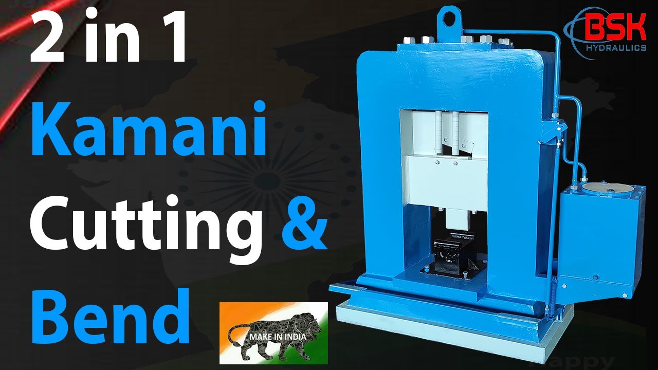 kamani cutting and bending! +91 - 9859410002,  9872361193