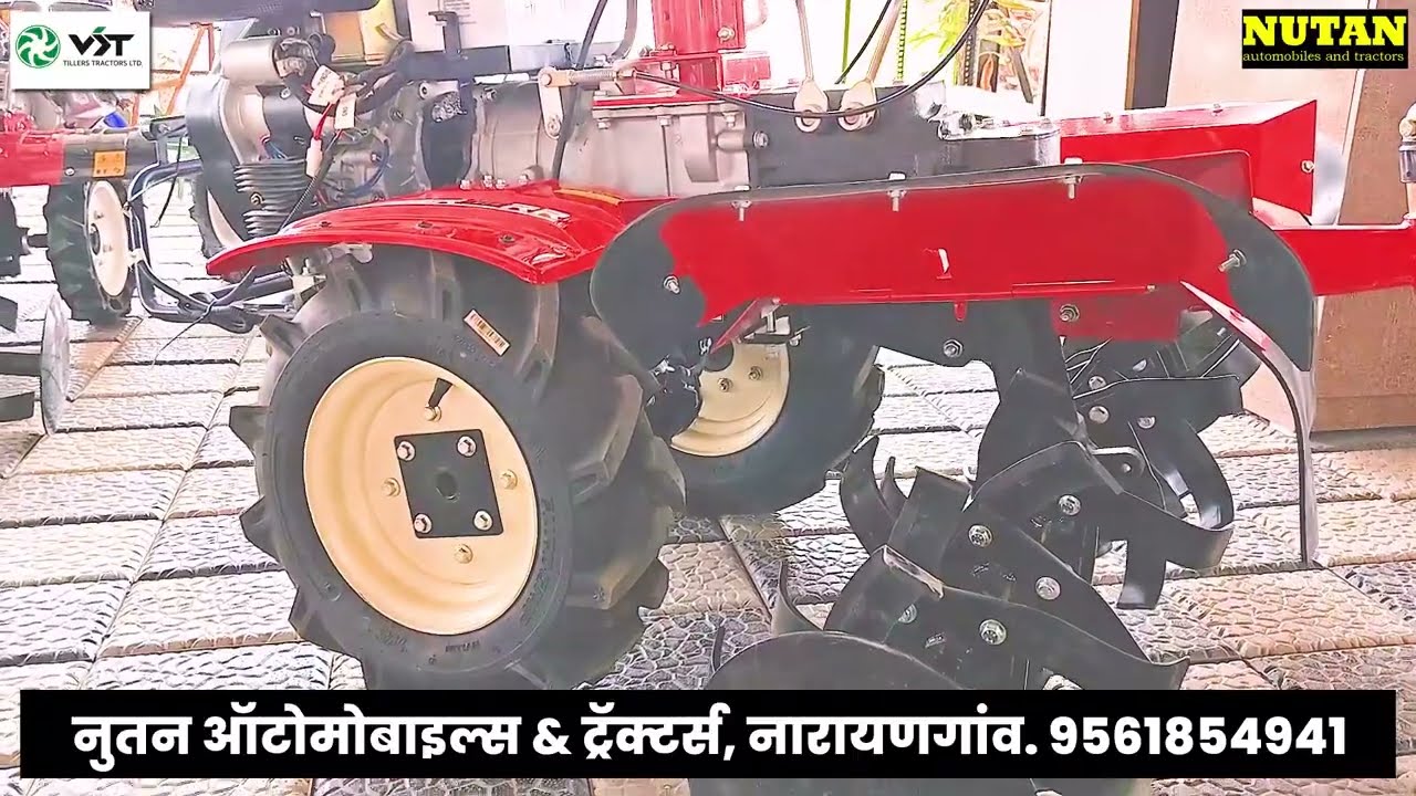 📌 VST Power Weeder Ranger 80 RR – पूर्ण माहिती