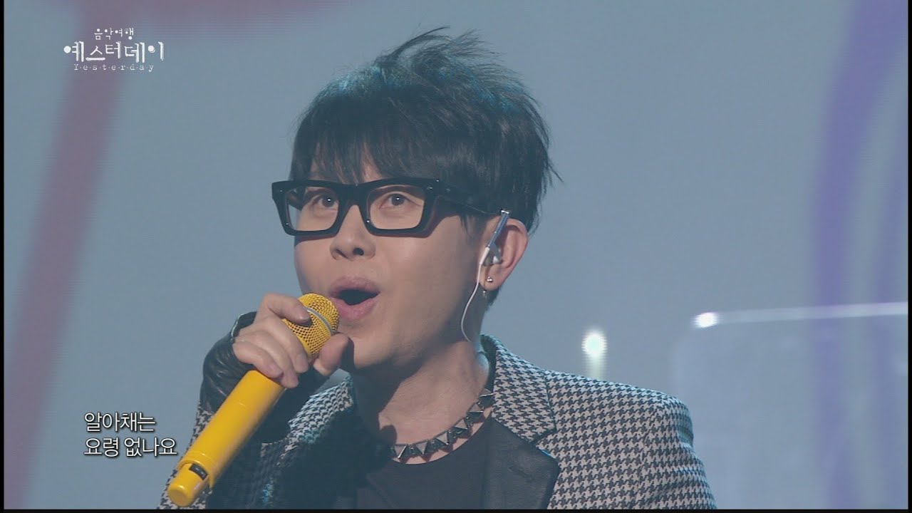[HOT] Lee Seung Hwan - Do you love, 이승환 - 사랑하나요, Yesterday 20140516