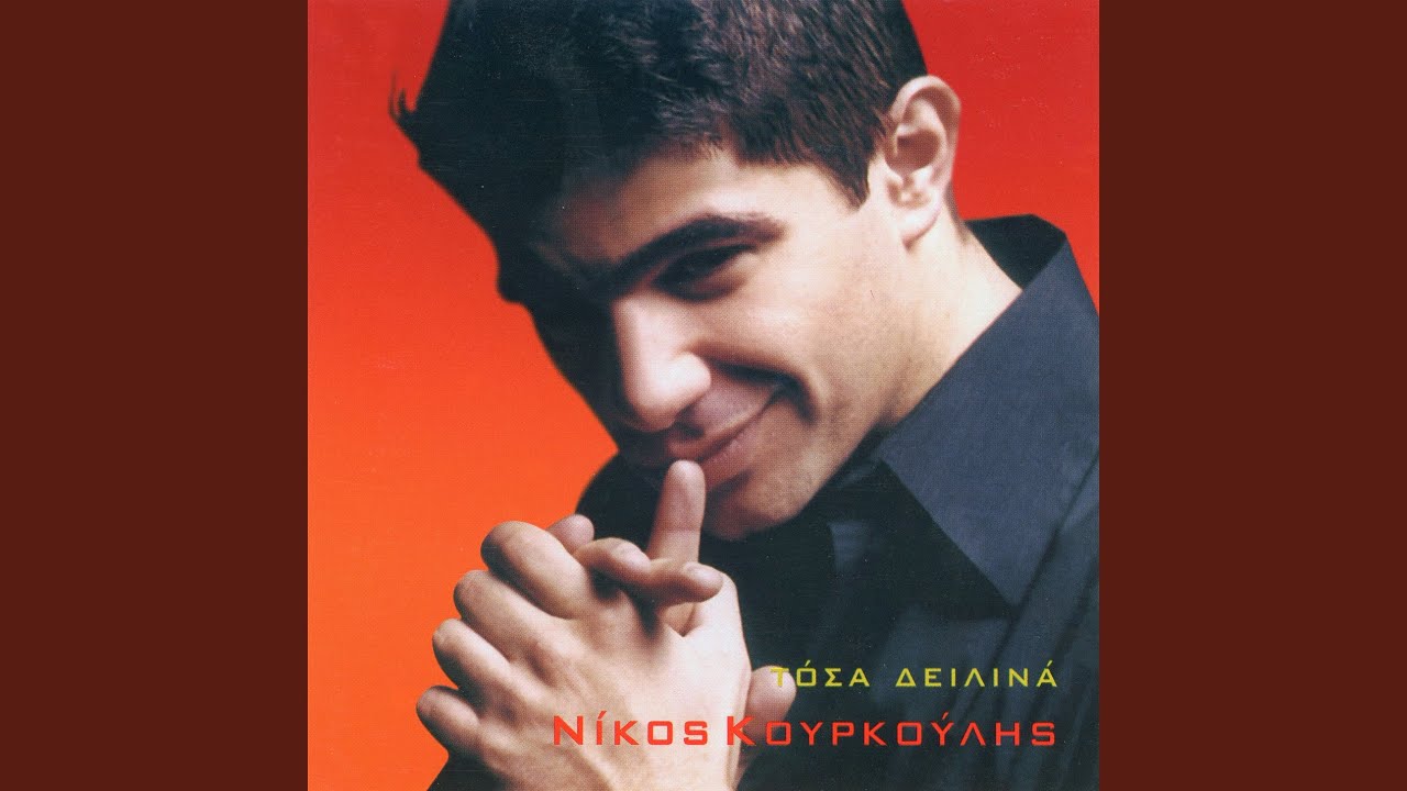 Tosa Dilinia