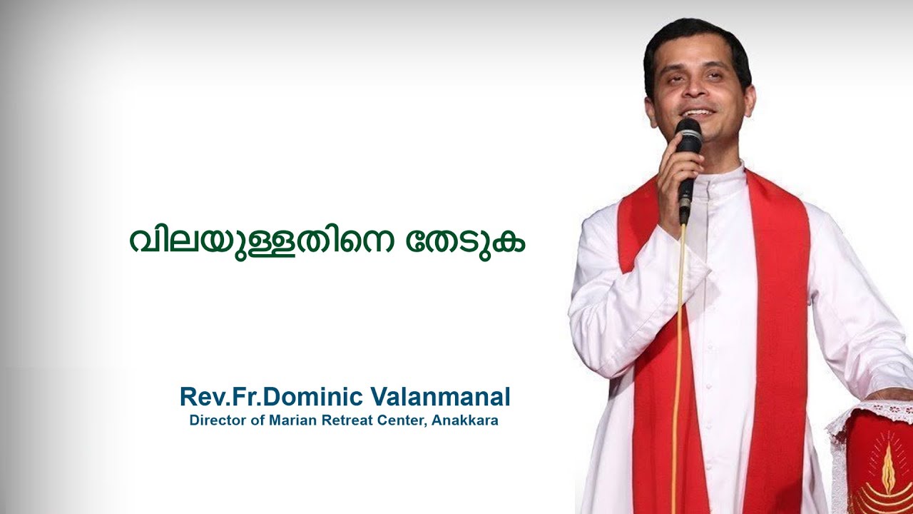 Fr. Dominic Valanmanal | THE RESURRECTION EPISODE-364 | SEEK THE PRECIOUS