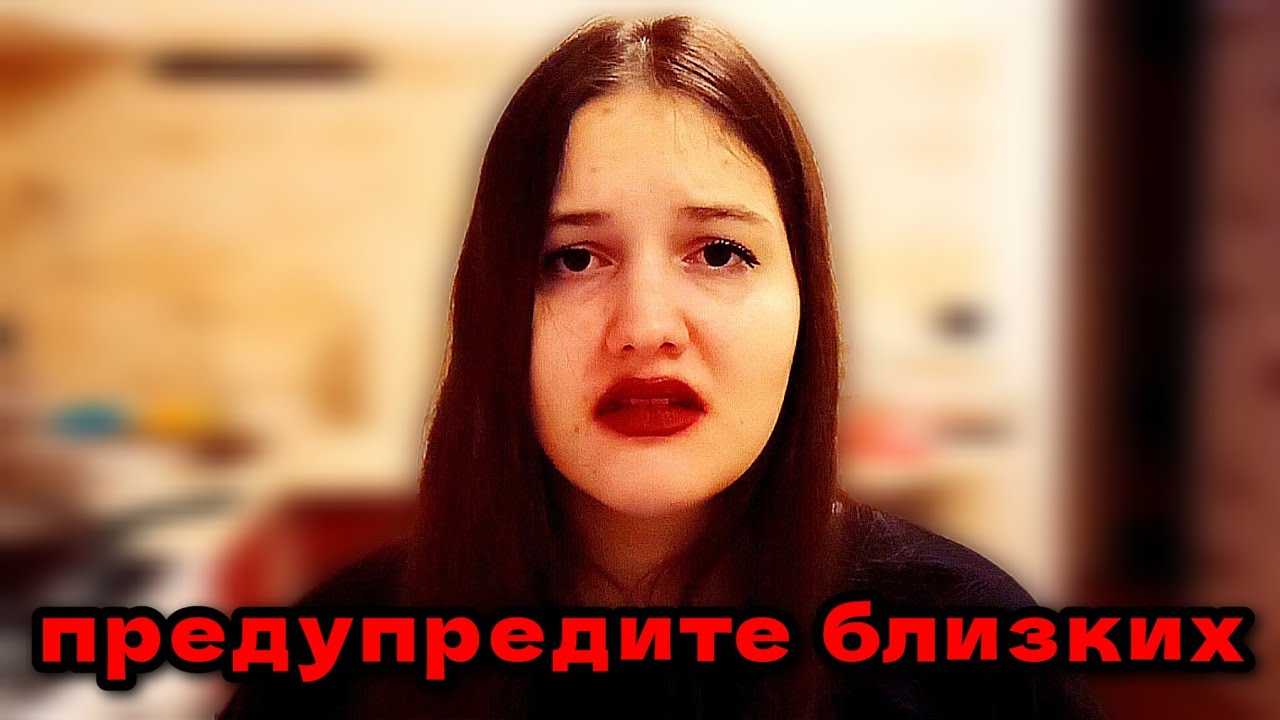 МОШЕННИКИ (хейтеры) ОБМАНУЛИ МОЕГО ПАПУ И ИСПОРТИЛИ МНЕ ЖИЗНЬ: что в итоге?