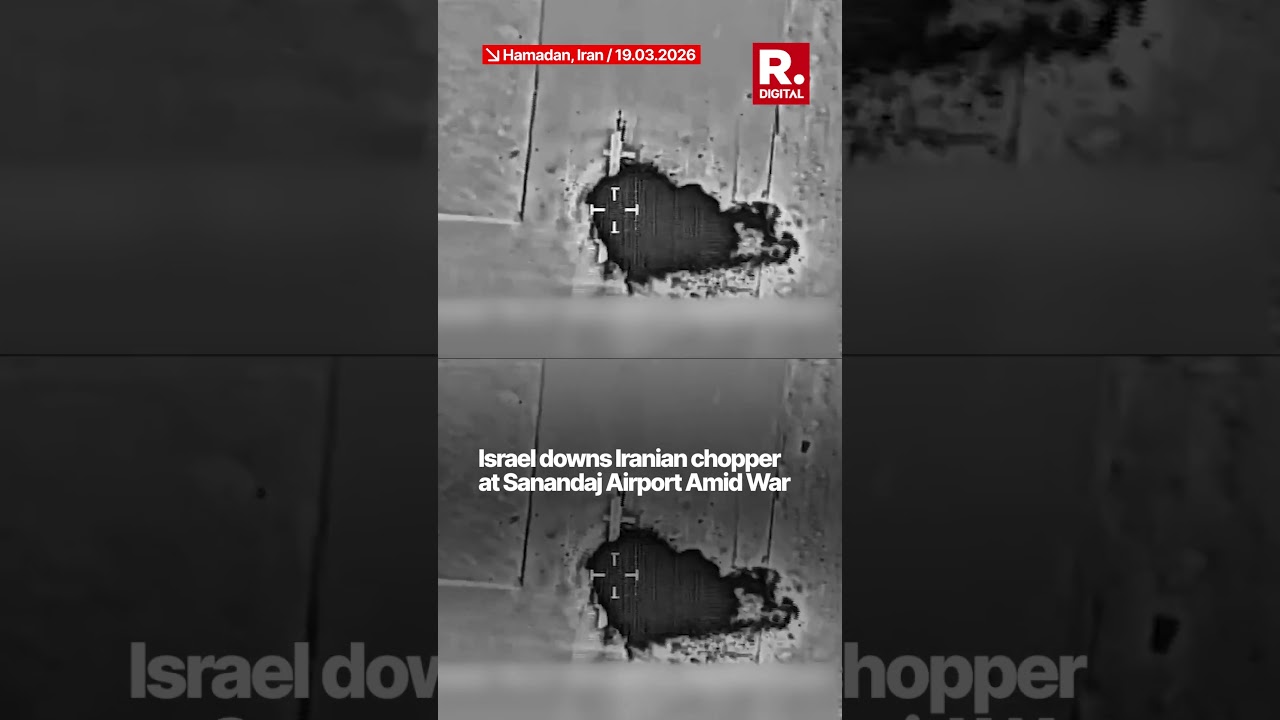BREAKING: Israeli Forces Destroy Iranian &lsquo;MI-17&rsquo; Helicopter At Airport | US-Israel Iran War