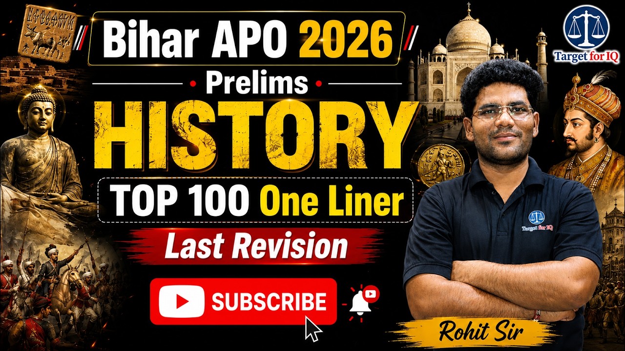 Bihar APO 2026 Prelims | History | TOP 100 One liner  | Last Revision | #biharapo2026