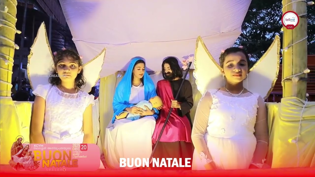 Buon Natale Iritty Kcym Archdiocese Of Thalassery 