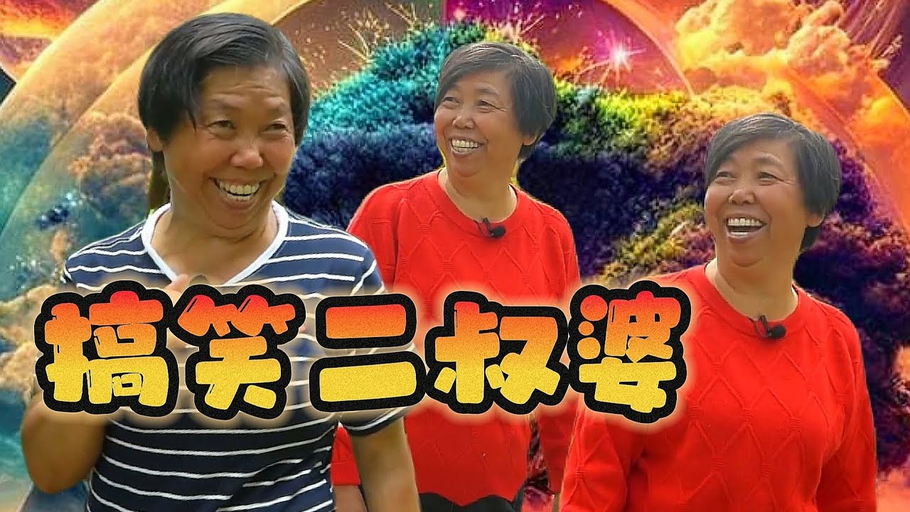 1嚿牛肉變7到8嚿賺到囉！！ 搞笑視頻🤣🤣