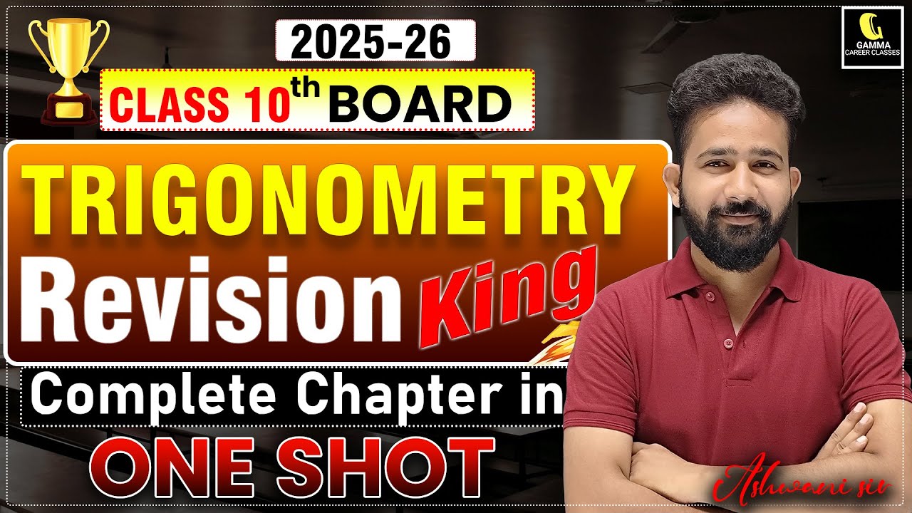 Class 10th TRIGONOMETRY One Shot 🔥 Class 10 Maths Chapter 8 | One Day One Chapter | Boards 2026