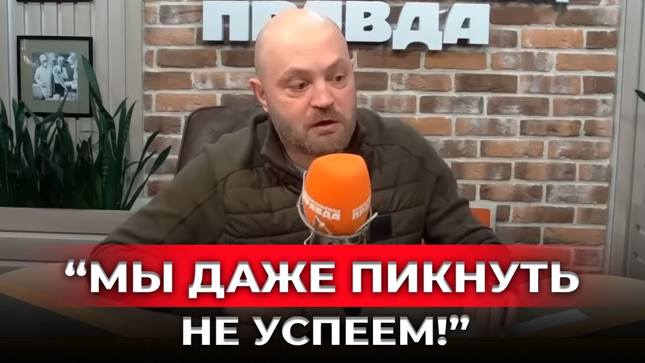 Танкеры остановят — фрахт взлетит: Z-эфир признал удар по нефтяной схеме pоссии!