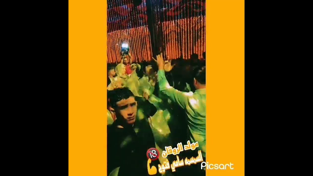 اسمع المولد المعدل للعالمي سامي فتوح 2023
