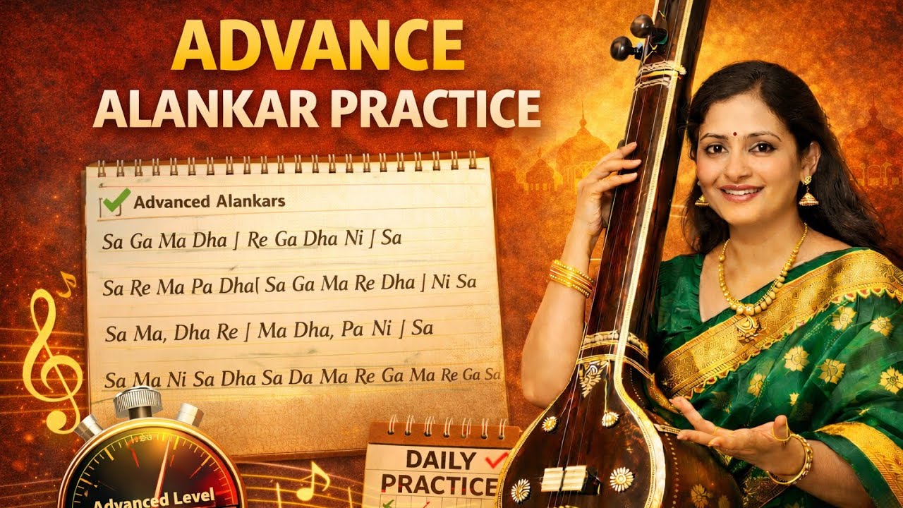 Advance Alankar | G# | music path #hindustaniclassicalmusic 