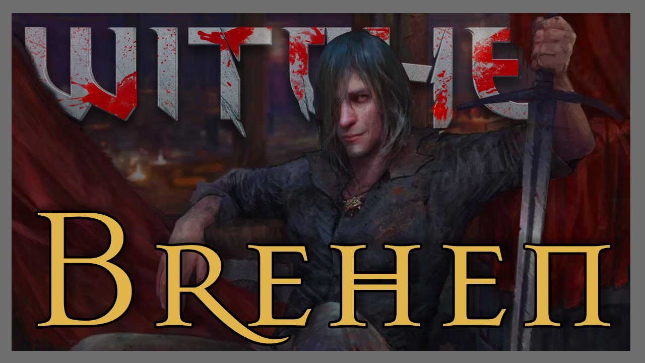 BREHEN | El GATO de IELLO | Lore The Witcher