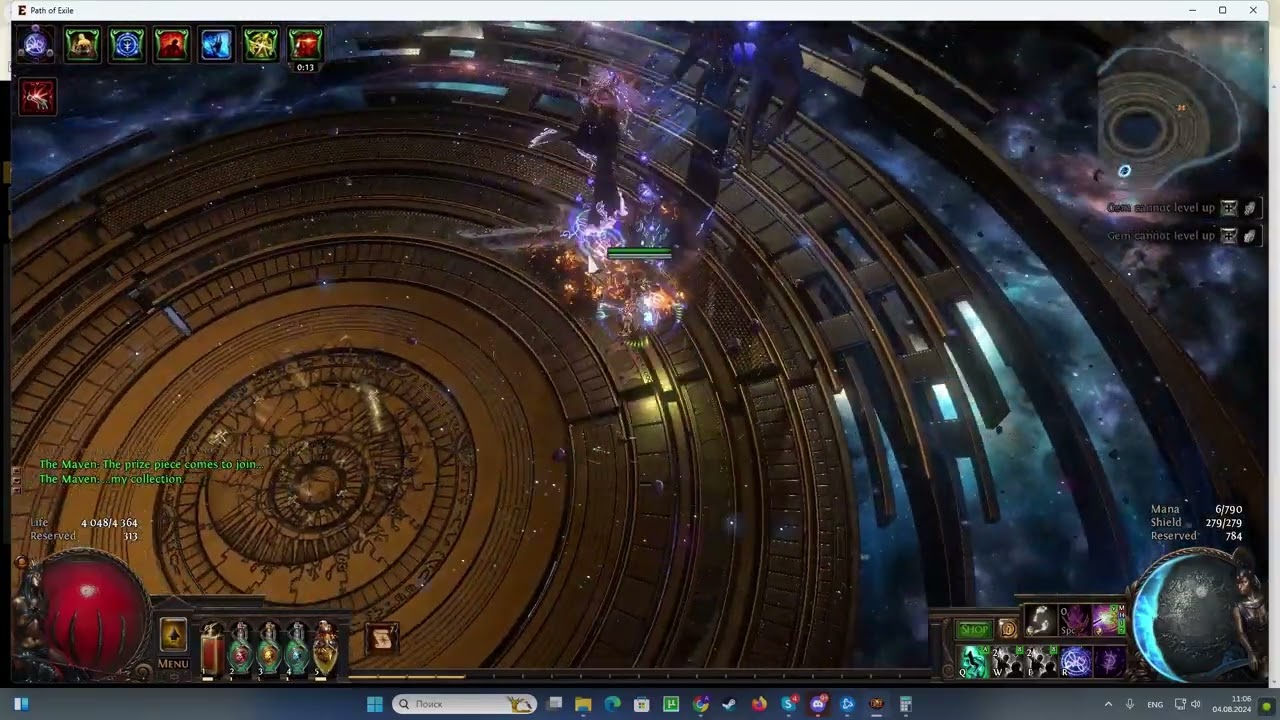 Viper Strike of the Mamba 3.25 Endgame showcase
