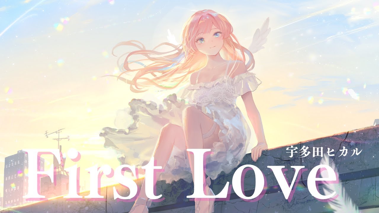 First Love / 宇多田ヒカル【歌ってみた】by ミラズ・ベリー(cover) オリジナルMV