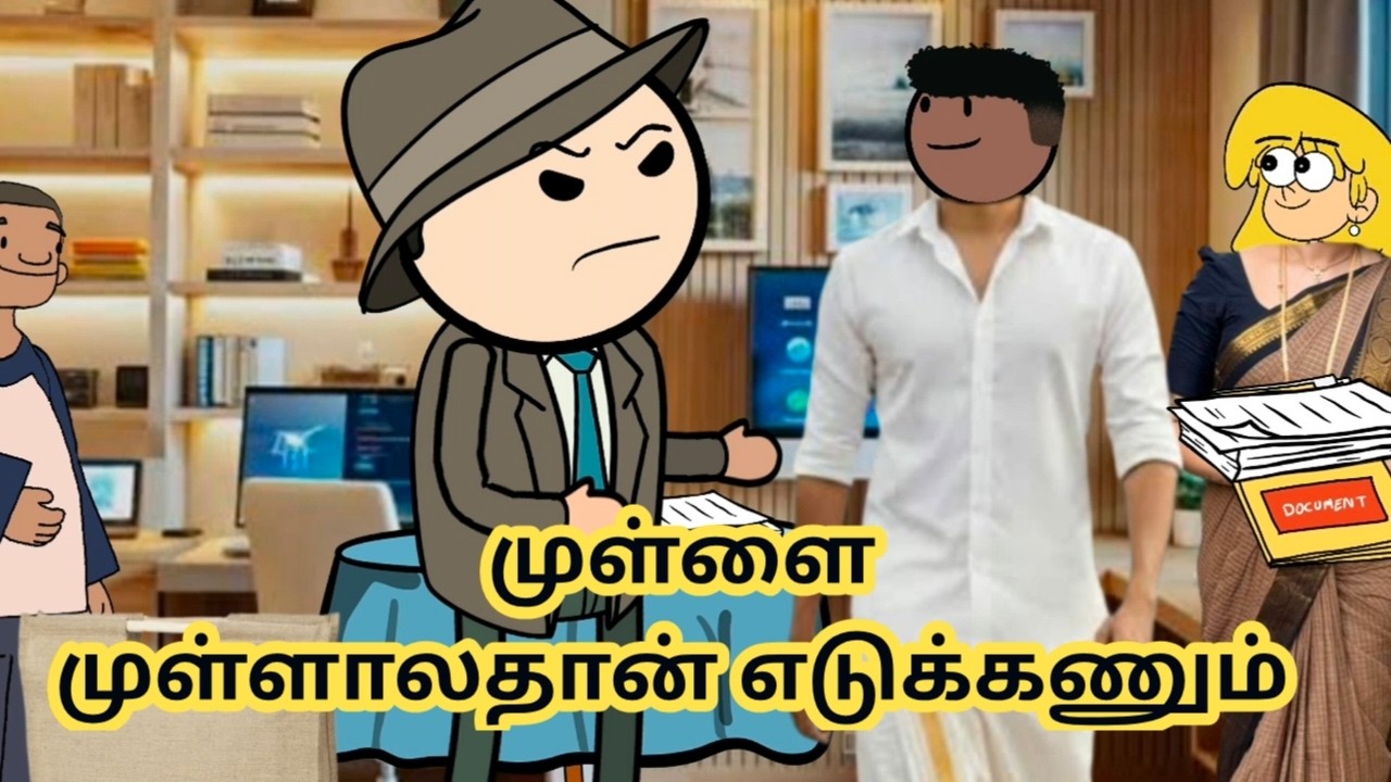 TVN 110-சொன்ன மாதிரியே நான் ஒரு பைசா செலவு பண்ணாம உங்க பத்திரத்தை உங்ககிட்ட திருப்பி கொடுத்தாச்சு