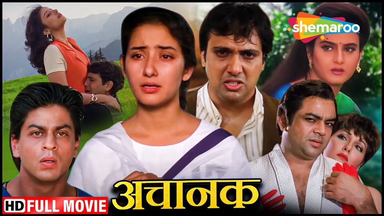 मेरे पापा को उसने धोके से मारा हैं अब में उसका जवाब चालबाज़ी से दूंगा | Achanak FULL MOVIE HD Govinda
