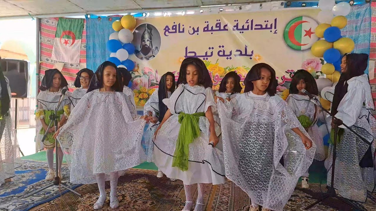 على بنات كوبيده بسم الله ادير حجاب عليهم فـــــرقة جــــــــــواهر اولــــــف
