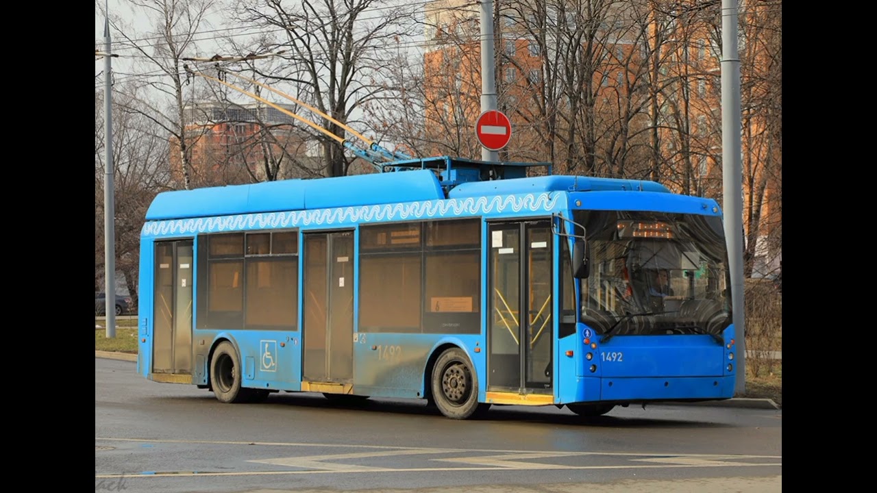 Памяти троллейбуса Тролза 5265.00 в Москве 2009-2020