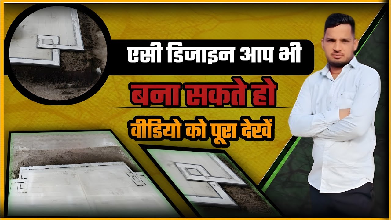 Marble Corner Design || Marble Cona Design 