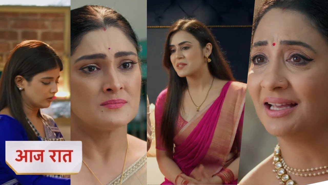 Yeh Rishta Kya Kehlata Hai Today NEW PROMO 1 October 2025 - kya nahi honge armaan abhira ek?