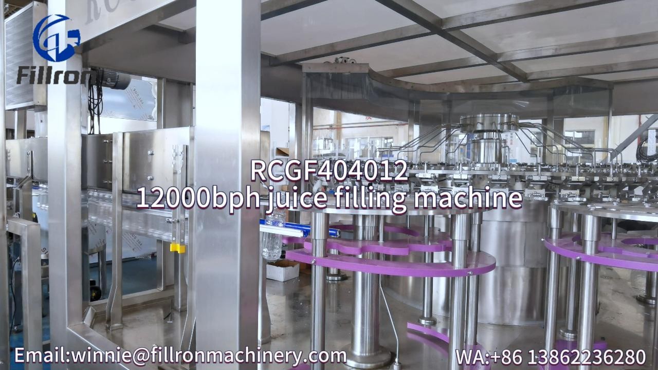 12000bph juice filling machine