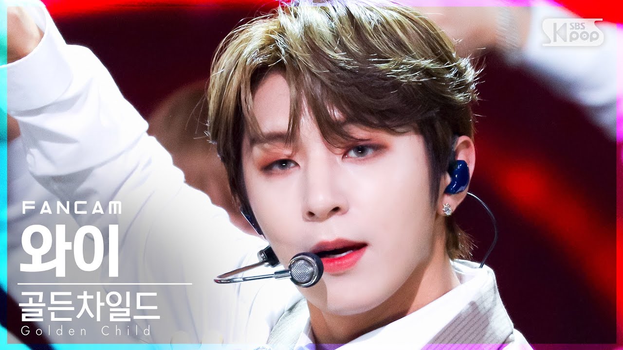 [안방1열 직캠4K] 골든차일드 와이 'DDARA' (Golden Child Y FanCam)│@SBS Inkigayo_2021.10.17.