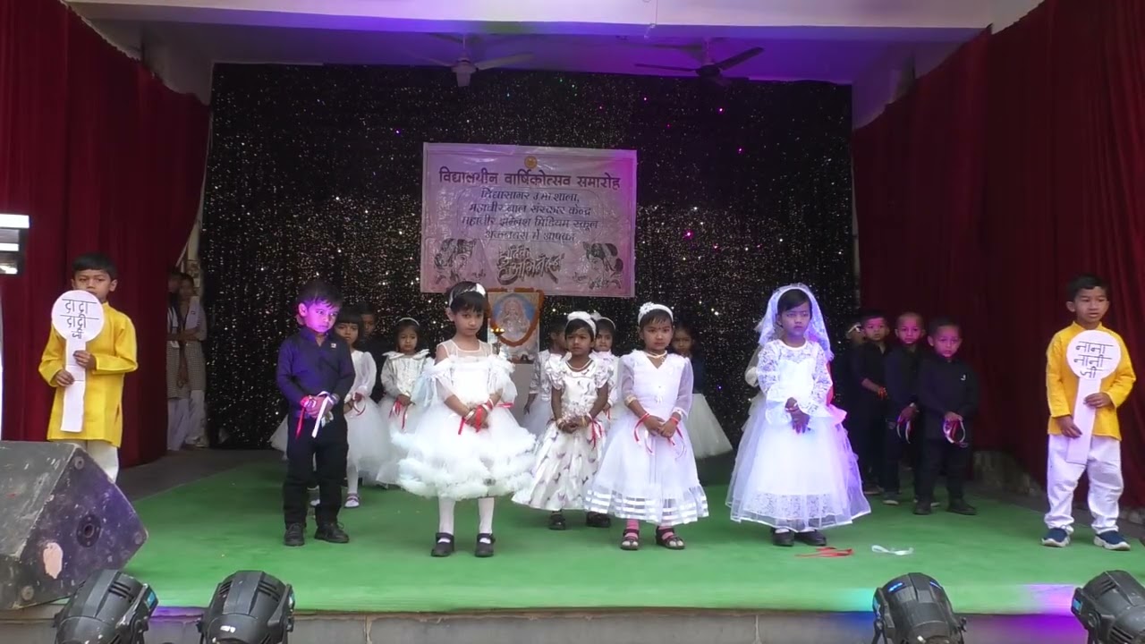 Mahaveer Bal Sanskar Kendra akaltara#Sanskar #song #dance