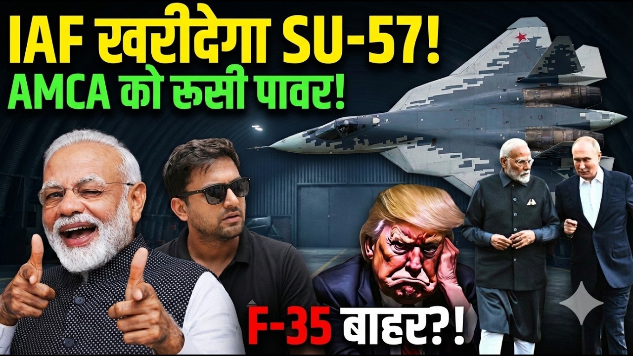 India’s Su-57 Strategy 🇮🇳✈️ | 5th Gen Fighter Gameplan?#Su57#IndiaAirForce#DefenceStrategy