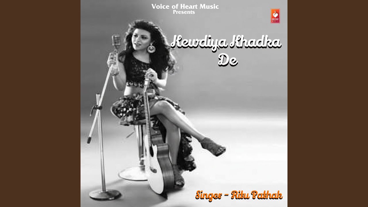 Kewdiya Khadka De