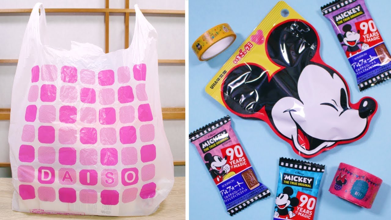 Japanese Dollar Store Daiso Haul | Washi Tape, Stickers, Snacks, and MORE!