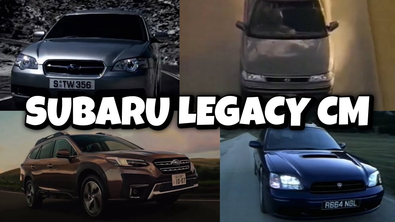 SUBARU LEGACY CM (1989-2021)