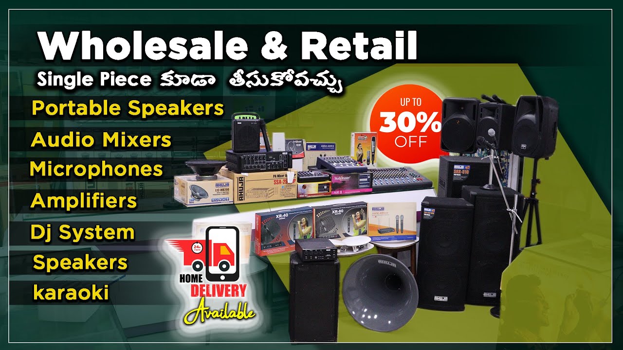 Wholesale & Retail Amplifiers, Microphones, Portable Speakers, Dj Mixers In Hyderabad - In Telugu