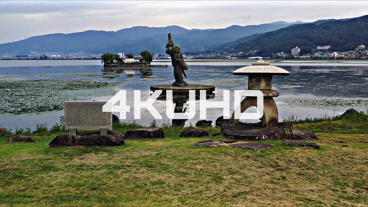 ドローンで諏訪湖　長野県「Suwako」　Fly Japan with a drone『4K -UHD』dji mavic2pro