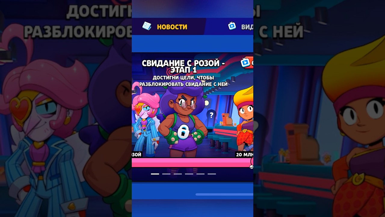 😭 МЫ НЕ ПОЛУЧИМ ВСЕ НАГРАДЫ, И ВОТ ПОЧЕМУ&hellip;