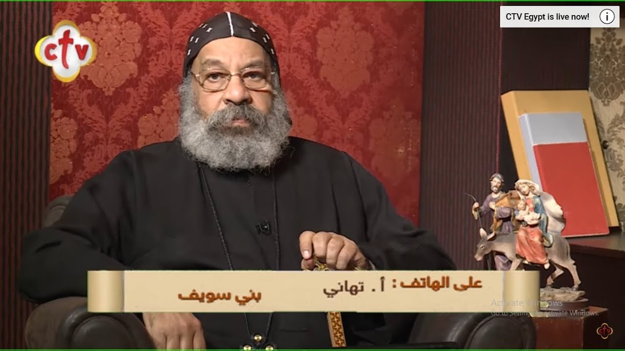 إيه الفرق بين النفس الإنسانية والروح الإنسانية؟والنفس ولا الروح هي اللي بتفارق الجسد وقت الموت؟