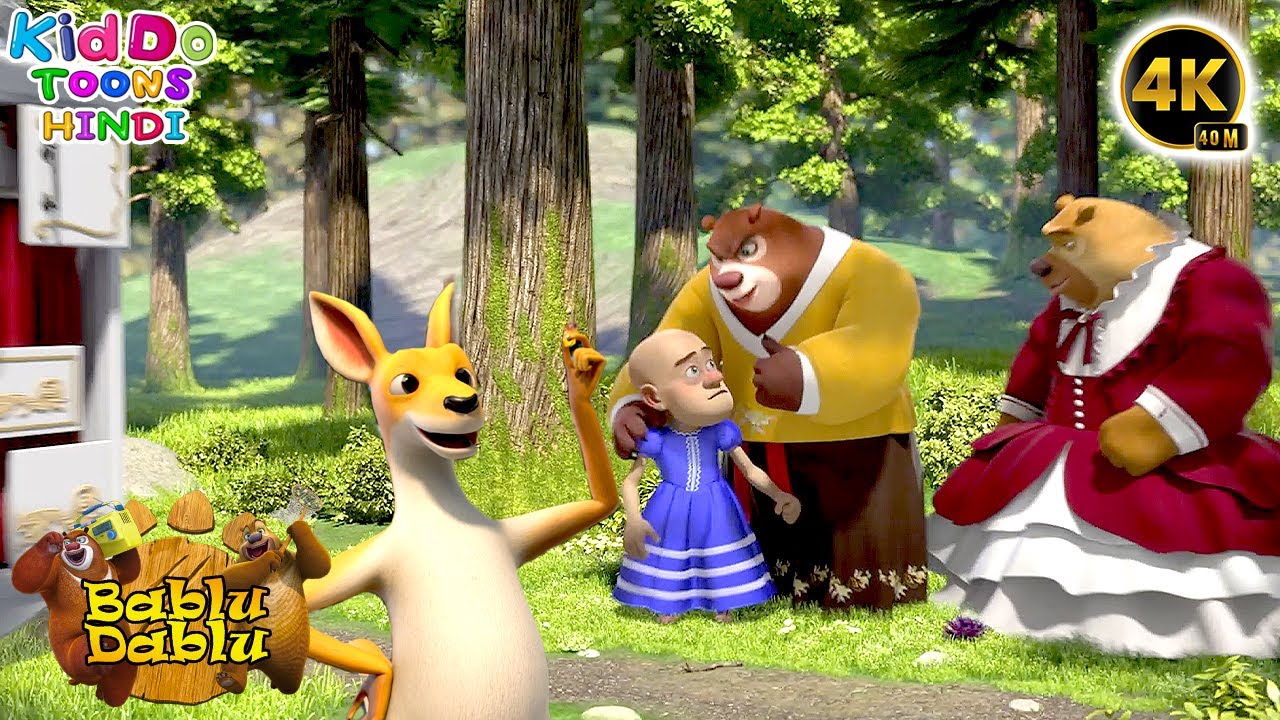 Bablu Dablu Cartoon | New Animated Cartoon Story | Boonie Bears Big Magic | Hindi Cartoon