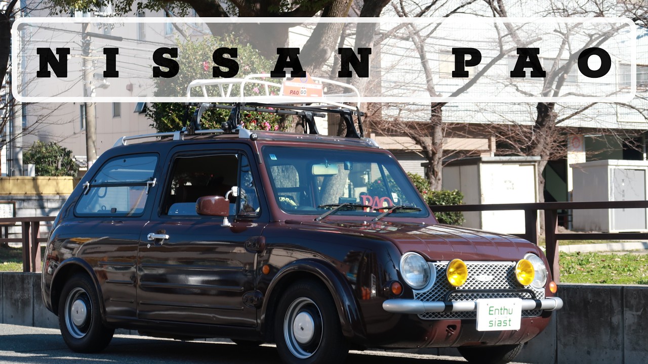 日産 パオ/#エンスーの杜　#nissan #nissanpao #ニッサンパオ