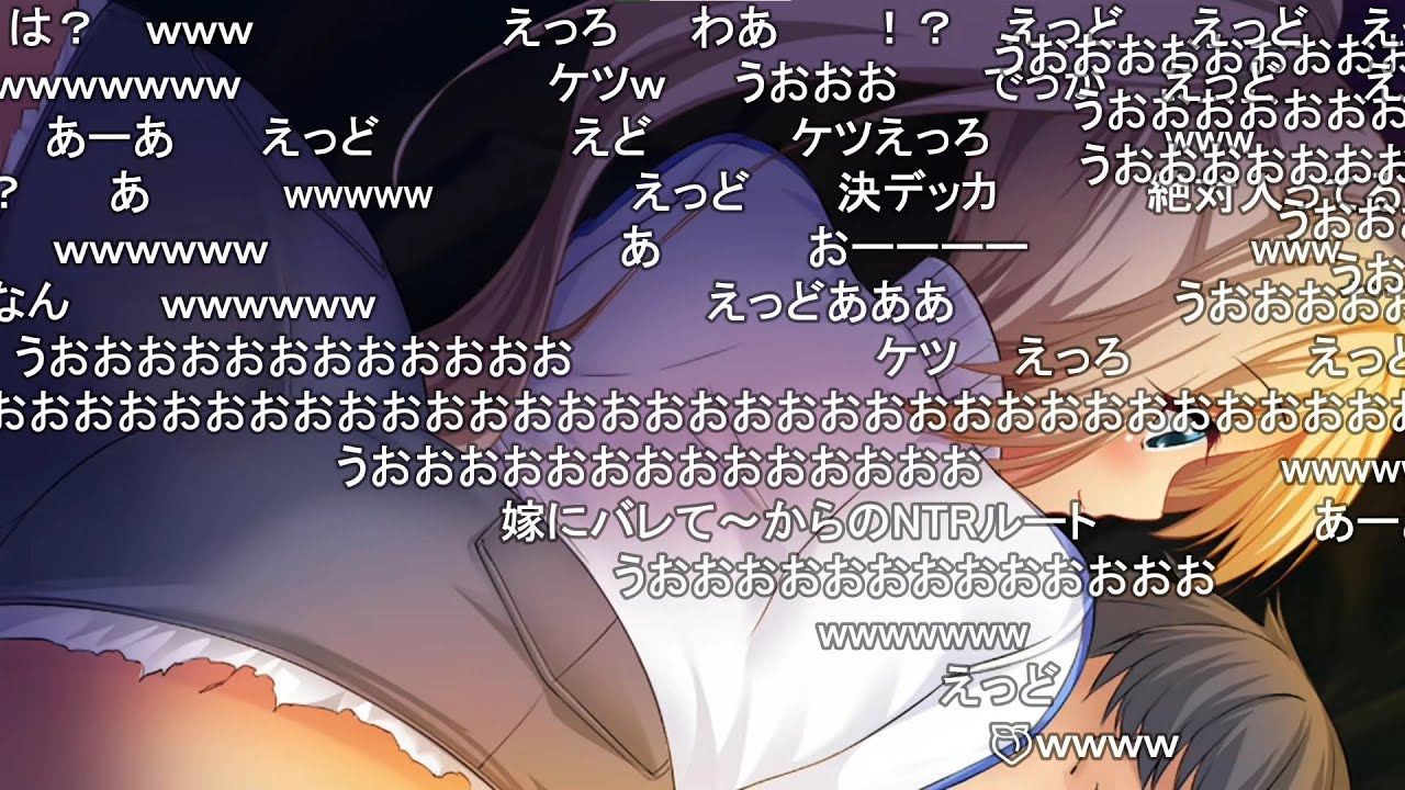 【NTR注意】田舎こわい！！若い女を生贄に捧げる！！【鬼鎮村の危険な因襲】 【おおえのたかゆき】【2023/11/13】