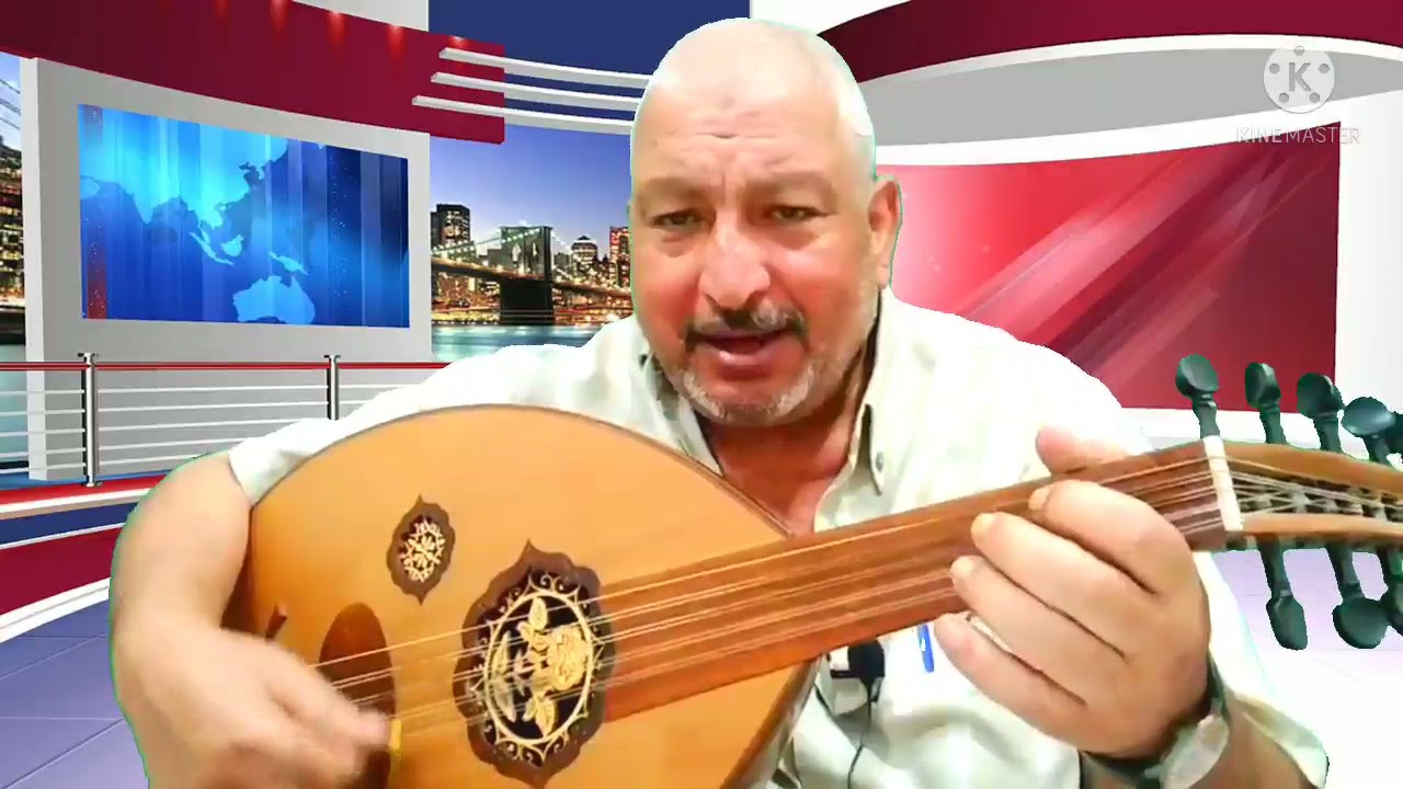 لأول مره على اليوتيوب التعليم المبسط والعزف القريب منك بعيد