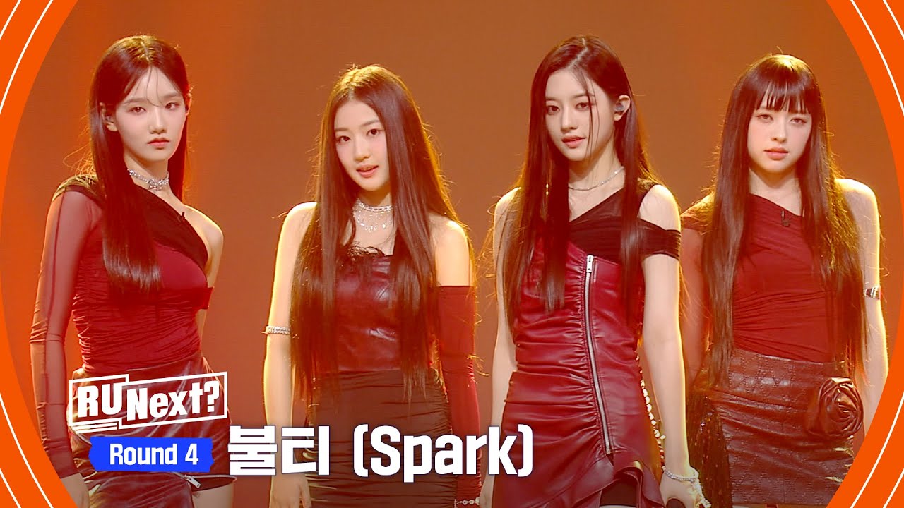 [6회] 보컬B (예원&middot;샤넬&middot;민주&middot;서연) - ♬불티 (Spark)