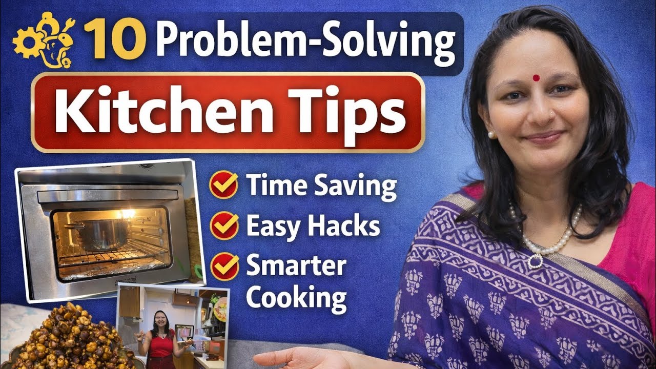 रोज़ की परेशानियाँ? अपनाइए ये 10 स्मार्ट किचन और लाइफ टिप्स#Problemsolvingtips #indianSmartHomeTips