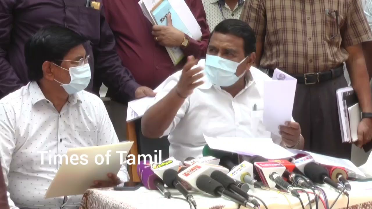 முதல்வர் 