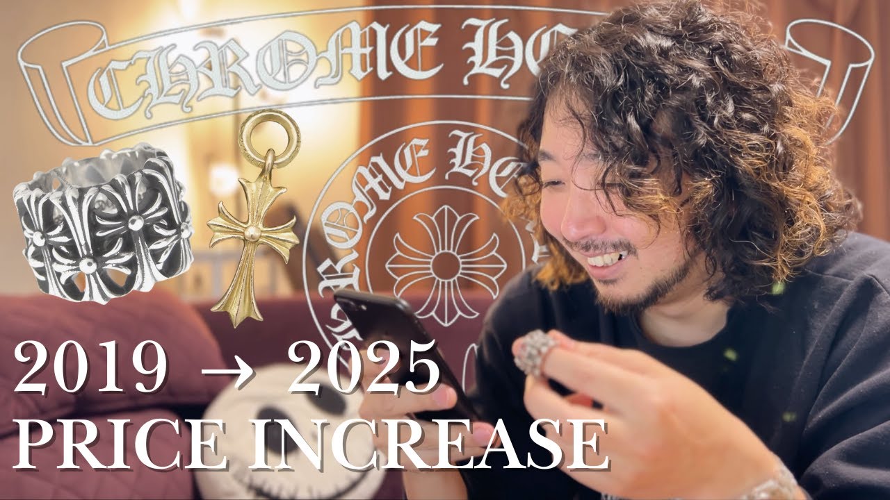 値段が○○万円爆上がり！ハーレー乗り愛用のクロムハーツ┃Chrome Hearts