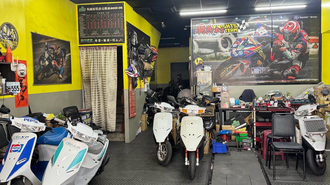 DiO迪奧店內最新報報 半套刷一整排GOGOGO 2026年3月5日