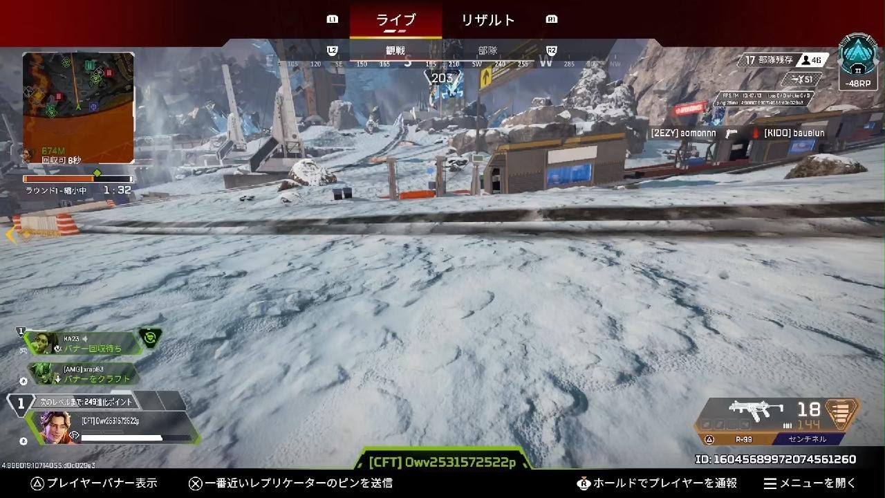 ははは