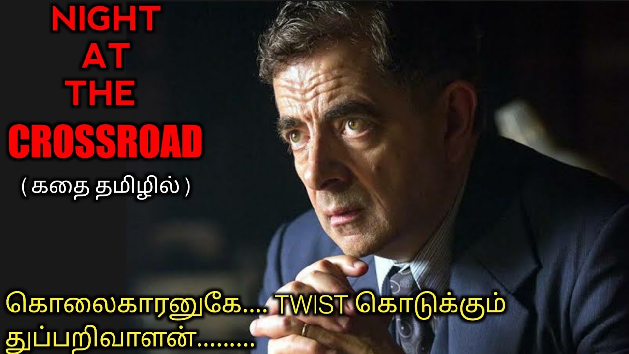 முடிந்தால் கொலைகாரனை கண்டுபிடியுங்கள்|Tamil Voice Over|Tamil Dubbed Movies Explanation|Tamil Movies