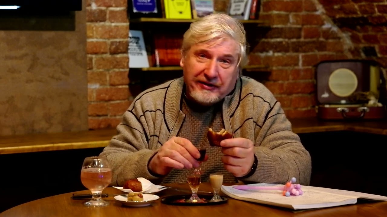 Мушиные вопросы 