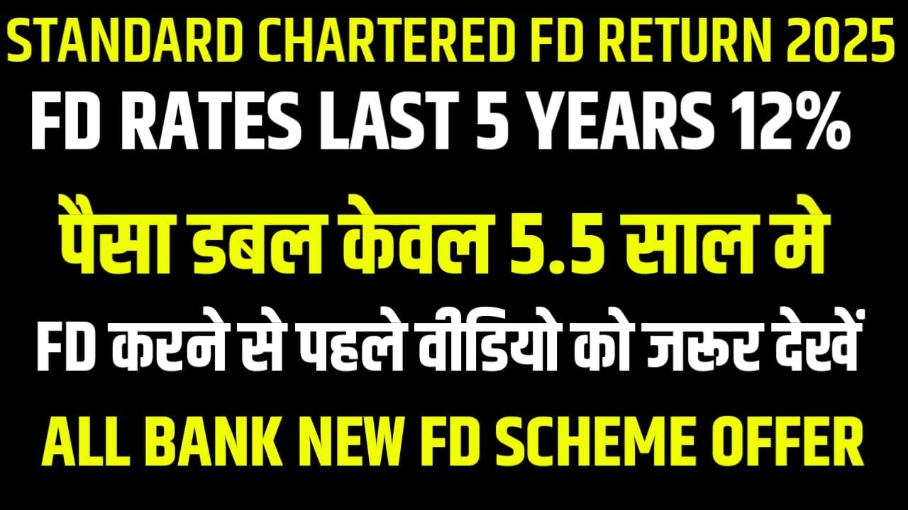 standard chartered fixed deposit rate | standard chartered fixed deposit rate 2025