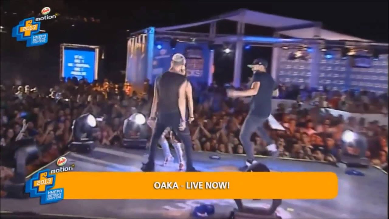 INNA - Be my Lover & Sun Is UP Live @ Greece